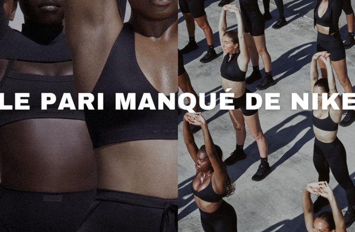 Nike x Skims, une collaboration Gamechanger ?